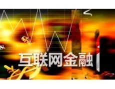 廣播電視節(jié)目制作經(jīng)營(yíng) 創(chuàng)新與專業(yè)的產(chǎn)品展示