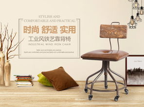 創(chuàng)意家具 讓生活處處充滿驚喜的魔法師