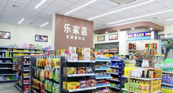 校園旁便利店 日用百貨小鋪位，抓住人氣商機