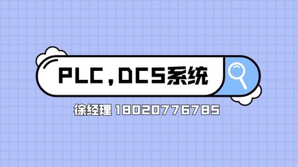 IC200PWR101E在計算機網絡安裝與維護中的實踐指南